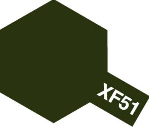 Tamiya Color Mini: XF-51 - Khaki Drab