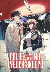 Paląc z tobą na tyłach sklepu - tom 4