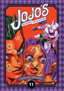 JOJO's Bizarre Adventure Part IV - tom 11