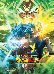 Dragon Ball Super: Broly (anime comics)
