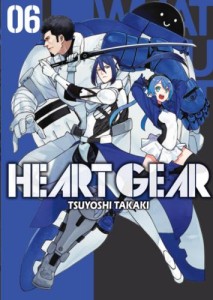 Heart Gear - tom 6