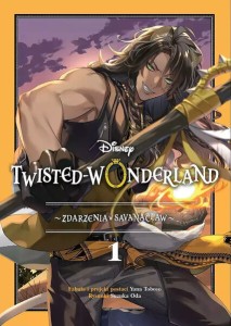 Twisted-Wonderland. Zdarzenia w Savanaclaw - tom 1
