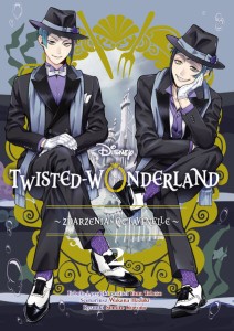 Twisted-Wonderland. Zdarzenia w Octavinelle - tom 2