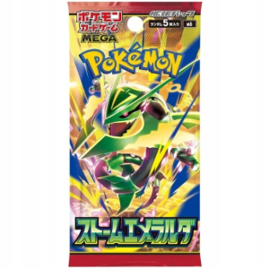 Pokémon TCG: Storm Emerald - Booster (Japanese Edition)