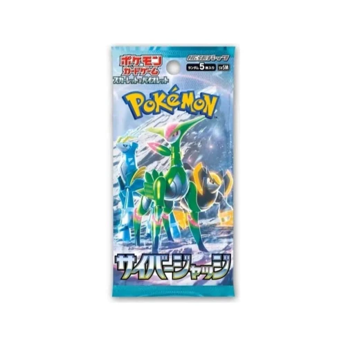 428_pokemon-cyber-judge-japanese--1.webp