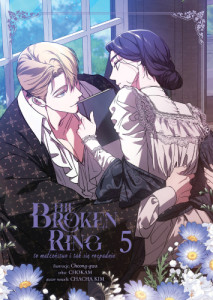 Broken Ring - tom 5