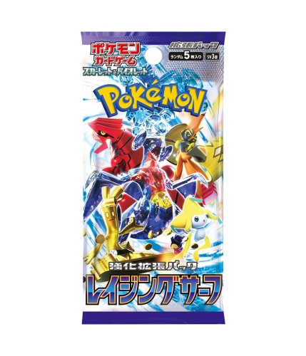 Pokemon-TCG-JAPAN-Raging-Surf-Booster.jpg