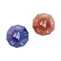 dh_hope_dear_oversized_d12_0001_dice-top-view.webp