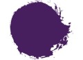XereusPurple-300x215.jpg