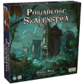 posiadlosc-szalenstwa-sciezka-weza.jpg