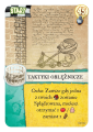 www.portalgames.pl-osadnicy--poprzez-historie-br-premiera--16-lipca-2020-2207.png