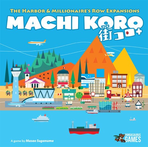 machi.jpg