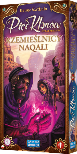 rzem.png