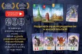monster_city_2021_01.jpg