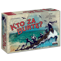 kto-za-burte-.png