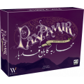 pax-pamir.png
