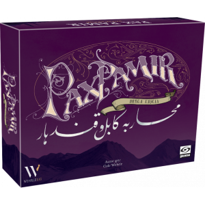 Pax Pamir (edycja polska)