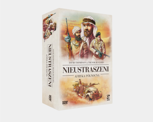 NUA-promo-box_jpg.png