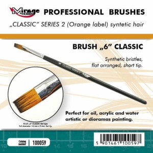 Mirage Brush Classic Series 2 "6"