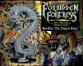 SBFF_XXL_ShoRiuDragon_FRONTCOVER__51065.jpg
