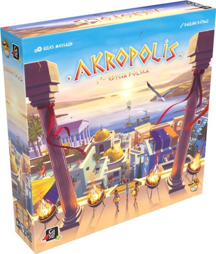 akropolis-pudelko-3d.jpg