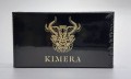 kimera.jpg