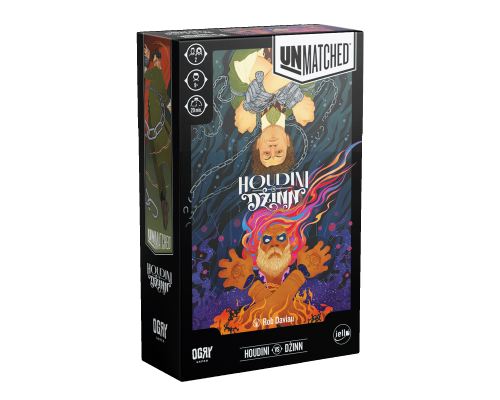 UMD HG promo box bt.png