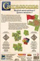 carcassone.jpeg