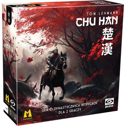 chu-han.jpg