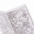 fable2.jpg