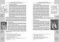 Historia-RPG-109-110.jpg