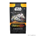 jtl booster3.png