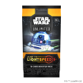 jtl booster1.png