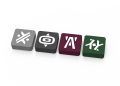 rebel-dodatek-dolina-zywiolow-artefakty-asset7.png