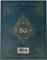 dungeons-and-dragons-monster-manual-2024-alternate-cover (4).png