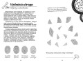 9788310142733,3.jpg