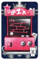 5902020445906,6.jpg