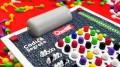 8007905010013,3.jpg
