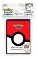 koszulki-pokemon-pokeball-na-karty-ultra-pro-65-szt.jpg
