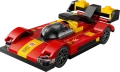 30709_Front_Prod_en-gb.webp