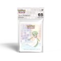 ultra-pro-deck-protector-sleeves-gallery-series-trick-room (2).jpg