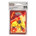 protektory-ultra-pro-standard-ccg-pokemon-armarouge-65-szt.jpg