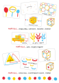 rysogra,-instrukcja.png