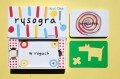 Rysogra,-Babaryba,-Herve-Tullet.jpg