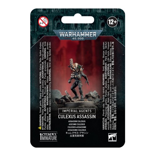 gw.jpg