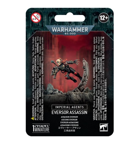 gw.jpg