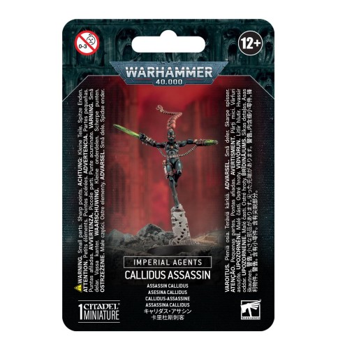 gw.jpg