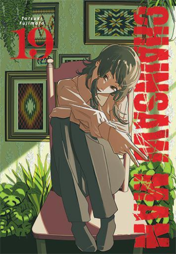chainsaw-man-19_jpg.png