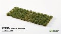 gamers-grass-strong-green-shrubs (2).jpg