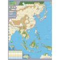 a-world-at-war-4th-printing-mounted-maps (2).jpg